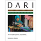 Dari: An Intermediate Textbook [With CDROM] - Paperback