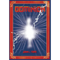 Dominion - Hardcover