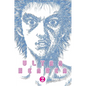 Ultra Heaven Volume 2 - Paperback
