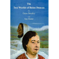 The Two Worlds of Helen Duncan - Paperback