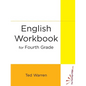 English Workbook for Fourth Grade - Paperback