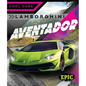 Lamborghini Aventador - Library Binding