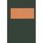 Market Economies and Natural Laws - Hardcover