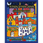 The Amazing San Antonio Landmarks Coloring Book - Paperback