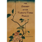 The Secret of the Twenty-Third Psalm - Paperback