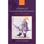 A History of Cant and Slang Dictionaries: Volume II: 1785-1858 - Hardcover