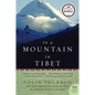 To a Mountain in Tibet - Paperback