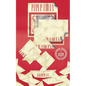 Paper Money - Paperback