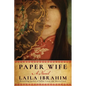 Paper Wife - Paperback