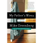 My Father's Wives - Paperback