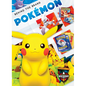 Pokémon - Library Binding
