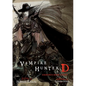 Vampire Hunter D Omnibus: Book Eight - Paperback