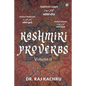 Kashmiri Proverbs Volume II - Paperback
