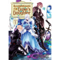 Accomplishments of the Duke's Daughter (Light Novel) Vol. 1 - Paperback