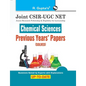 Joint CSIR-UGC NET: Chemical Sciences - Previous Years' Papers (Solved) - Paperback