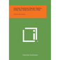 United Nations Treaty Series, V190, No. 2554-2575, 515, 1954: Recueil Des Traites - Paperback