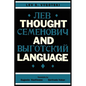 Thought and Language - Paperback