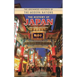 The History of Japan - Hardcover