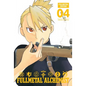 Fullmetal Alchemist: Fullmetal Edition, Vol. 4 - Hardcover