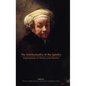 The Intertextuality of the Epistles: Explorations of Theory and Practice - Hardcover