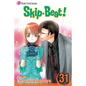 Skip-Beat!, Vol. 31 - Paperback