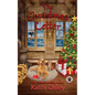 The Christmas Letter - Paperback