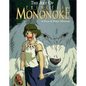 The Art of Princess Mononoke - Hardcover