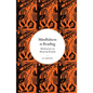 Mindfulness in Reading: Meditations on Words & Wisdom - Hardcover