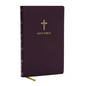 KJV Holy Bible: Ultra Thinline, Burgundy Bonded Leather, Red Letter, Comfort Print: King James Version - Bonded Leather