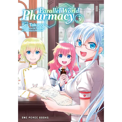 Parallel World Pharmacy Volume 3 - Paperback