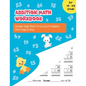 Addition Math Workbook: Double Digit Math Practice Problems One Page A Day for 1st - 3rd Grade - Paperback