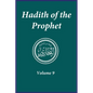 Hadith of the Prophet: Sahih Al-Bukhari: Volume (9) - Hardcover