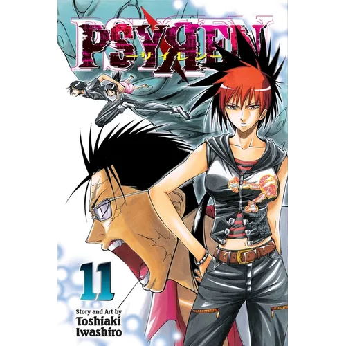 Psyren, Vol. 11 - Paperback
