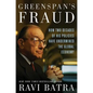 Greenspan's Fraud - Hardcover