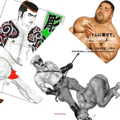 An Ode to Tom: Homoerotic Art from Japan - Paperback