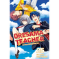 Oresama Teacher, Vol. 25 - Paperback