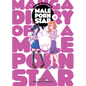 Manga Diary of a Male Porn Star Vol. 4 - Paperback