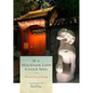 If a Mountain Lion Could Sing: The Lyric Poems of Xin Qiji - Paperback