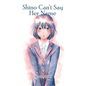 Shino Can't Say Her Name - Paperback