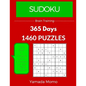 Sudoku: Brain Training 365 Days: 365 Days 1,460 Puzzle (Play it, Feel it Everyday) - Paperback