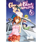 Grand Blue Dreaming 8 - Paperback