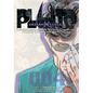 Pluto: Urasawa X Tezuka, Vol. 4 - Paperback
