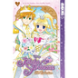 Disney Manga: Kilala Princess - The Collection, Book Two - Paperback