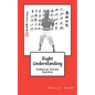 Right Understanding: Isshinryu Karate: Sanchin - Paperback