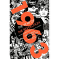 1963: The Year of the Revolution - Paperback