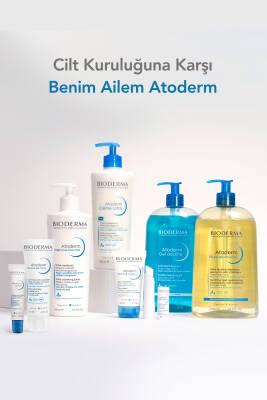 Bioderma Atoderm Intensive Gel Creme - 75ml Moisturizing Cream for Dry & Sensitive Skin