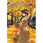 Komi Can't Communicate, Vol. 19 - Paperback