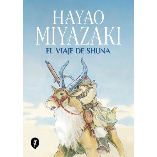 El Viaje de Shuna / Shuna's Journey - Hardcover