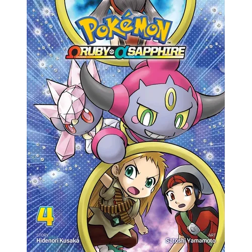 Pokémon Omega Ruby & Alpha Sapphire, Vol. 4 - Paperback