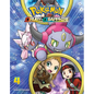 Pokémon Omega Ruby & Alpha Sapphire, Vol. 4 - Paperback
